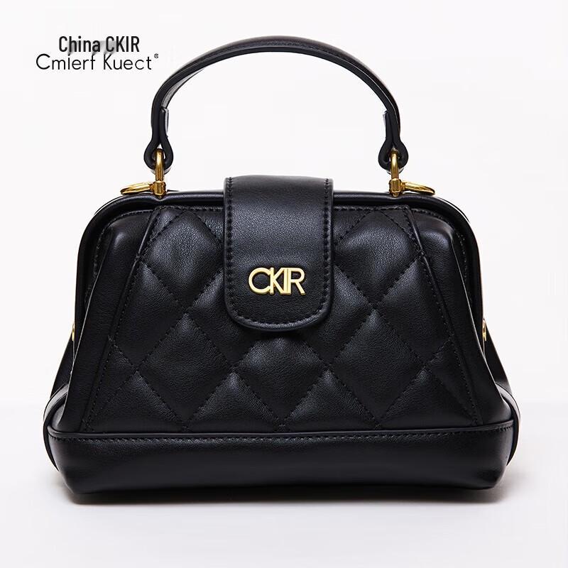 Cmierf Kuect Women s Diamond Lattice Chain Shoulder Bag