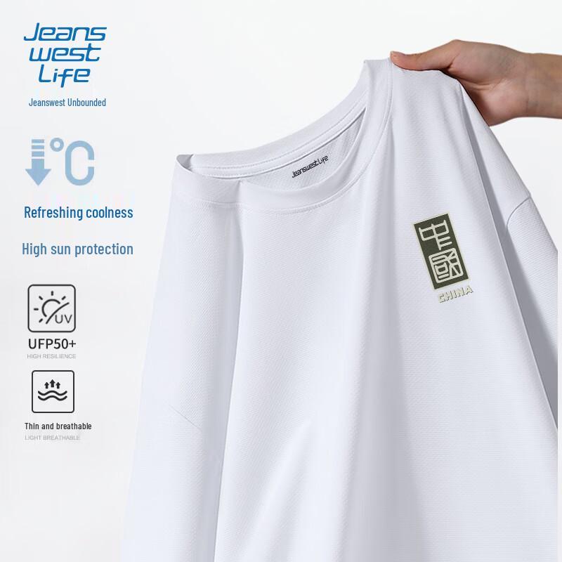JEANSWEST LIFE Men's Summer UPF50+ Ice-Feel Sun Protection T-Shirt
