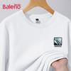 Baleno Men's Heavyweight Fleece-Lined Long-Sleeve T-Shirt