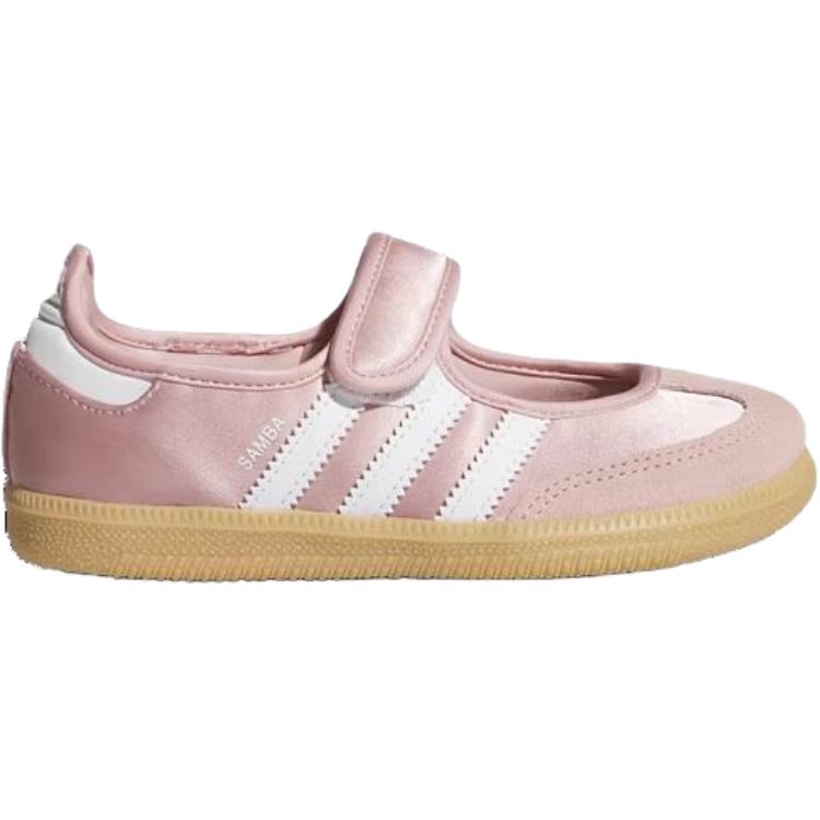 Adidas Originals Samba Jane Satin Soft Low-Top Casual Shoes Kids sneakers Pink KJ9990
