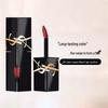 YSL Rouge Pur Couture Vernis À Lèvres Vinyl Cream Lip Stain