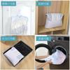 OTraki Laundry with Fine Durable Protective Prevents Clothing Home White Net, Medium, Handles, 2-Pack, 50x60cm, White, Non-Fluorescent, Mesh, Zipper,