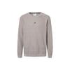 Langarm Rundhals Sweatshirt Herren Tops Braun DN3618-087