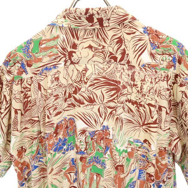 SUN SURF Overall Handle Short Sleeve Aloha Shirt Beige Men's Used