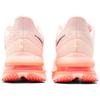 Nike Pegasus Premium Washed Coral Men Sneakers Pink Gridiron Hyper-Orange II6308-600