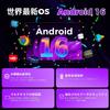 New Release Android 16 Tablet RebotAI Tablet Android 6 Resolution IPS Lightweight Power Saving Design Widevine L1 5000mAh High Capacity Charging Face