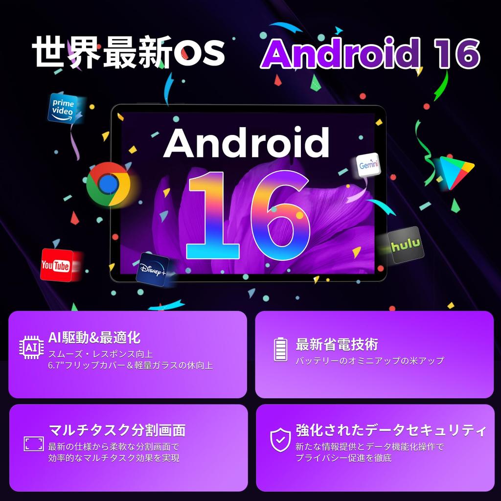 New Release Android 16 Tablet RebotAI Tablet Android 6 Resolution IPS Lightweight Power Saving Design Widevine L1 5000mAh High Capacity Charging Face