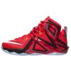 LeBron 12 Elite 'Team' Men's 724559-618