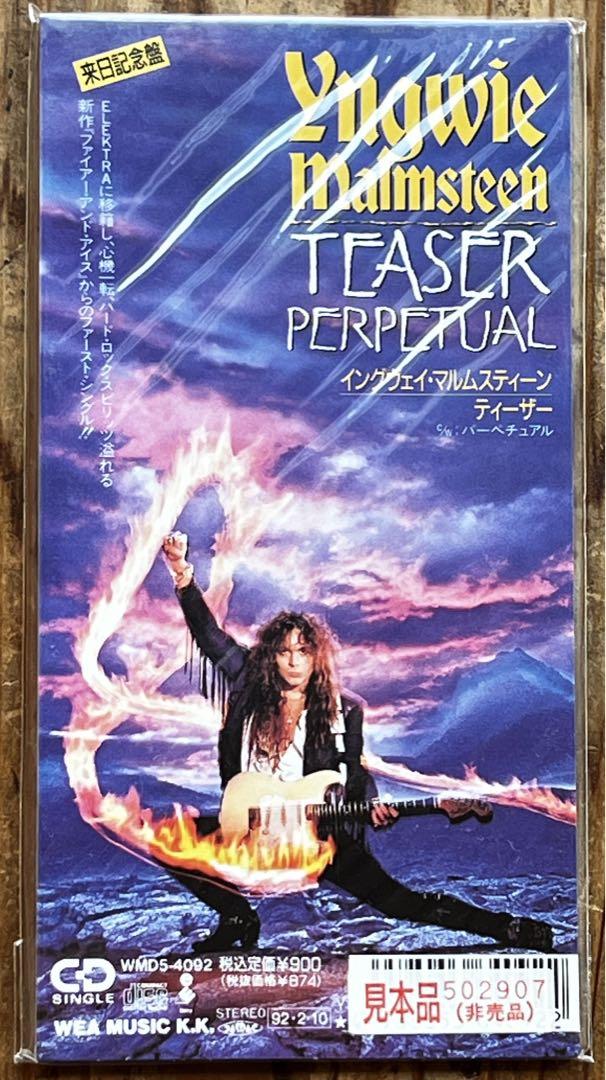 

[USED] Yngwie Malmsteen/Teaser