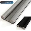 Door Sealing Strip Door Gap Sound Insulation Strip Bedroom Windproof Waterproof Adhesive Foam Rubber Strip Washable