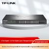 Tp-Link TL-SH2428 24-Port Gigabit + 4-Port 10G SFP+ Managed Switch