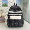 Schulrucksack Koreanische Version Nische Spitze gestreifter Rucksack hoher Wert Mittelschüler Schulrucksack hoher Wert Freizeitrucksack Damen