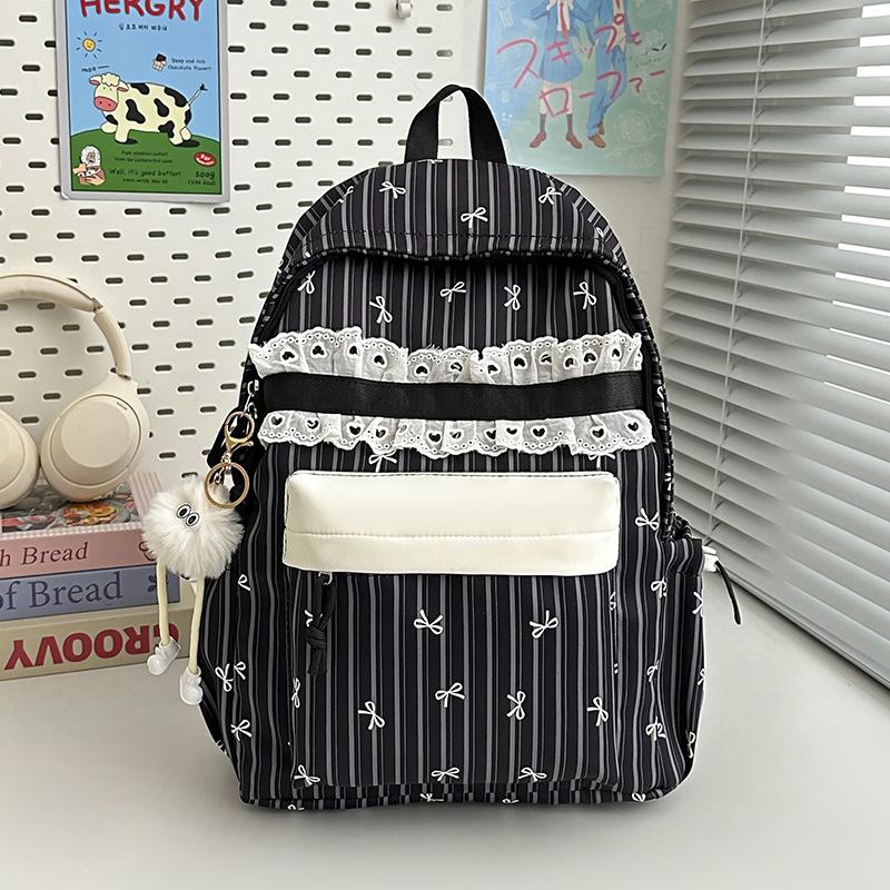 Schulrucksack Koreanische Version Nische Spitze gestreifter Rucksack hoher Wert Mittelschüler Schulrucksack hoher Wert Freizeitrucksack Damen