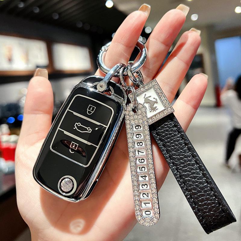 Changan Automobile Benben Estar Kryt klíče pro Xinyue CS15 & CS35