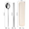Stainless steel tableware, convenient student spoon, fork, chopstick three-piece set, travel storage set