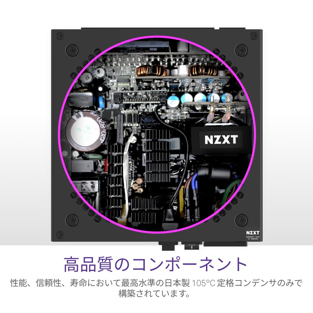 NZXT C1000 PC Power Supply 80PLUS 2022 PS1193 Unit, 1000W, Gold, Model, PA-0G1BB-JP,