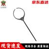 Telescopic Anti-Riot Security Fork