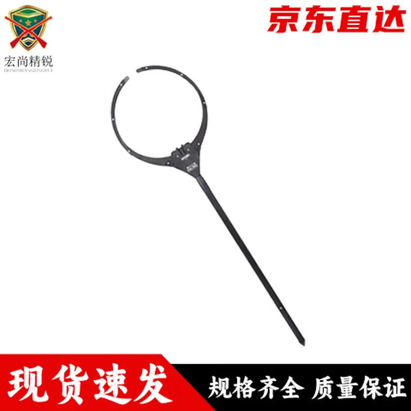 Telescopic Anti-Riot Security Fork