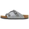 Leather Slide Slippers Unisex Light Gray Regular 1025734