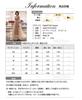 Piano Recital Long Party Evening Open 30s [EightSTAR Dress] Dress, Adult, Long, Tail, Dress, Tulle, After-Party Dress, Bride, Dress, Back, A-Line,