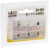 KATO N Gauge Sedící cestující 3 24-224 Diorama Dodávky