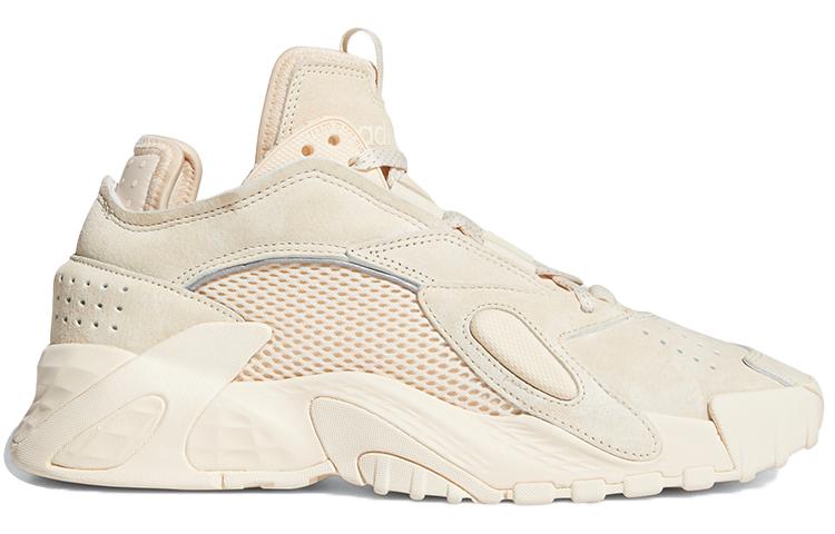 Adidas Streetball 'Cream Grey' Women's FX9791