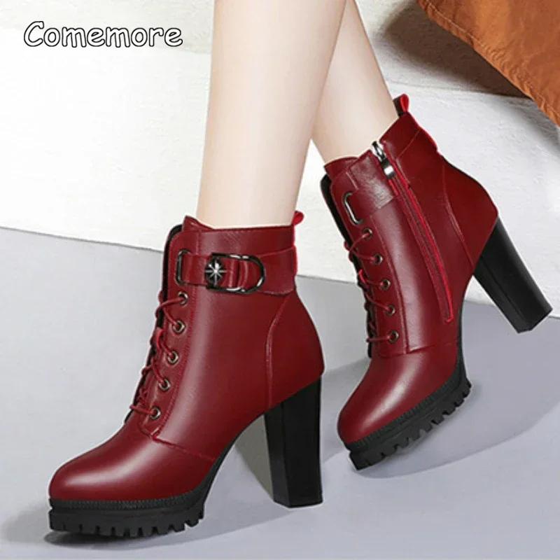 Madingi rudeniniai moteriški batai su platforma Nauji plius Velvet stambūs aukštakulniai auliniai batai moterims žieminiai trumpi moteriški batai