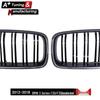 BMW 3 Series F30/F35 Double-Line Carbon Fiber Grille (2012-2018)