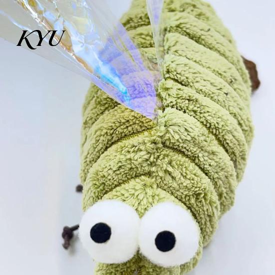 Playful Gifts for Cats Crinkle Mosquito Cat Toy with Catnip, Gall Fruit Chew Indoor Chewing Toys Toy, Soft Plush Insect Stuffed Kittens Exercise