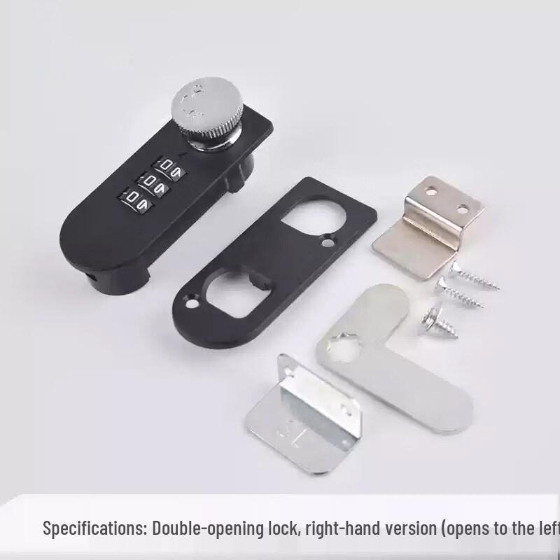 Rongyu Metal Drawer Dial Combination Lock