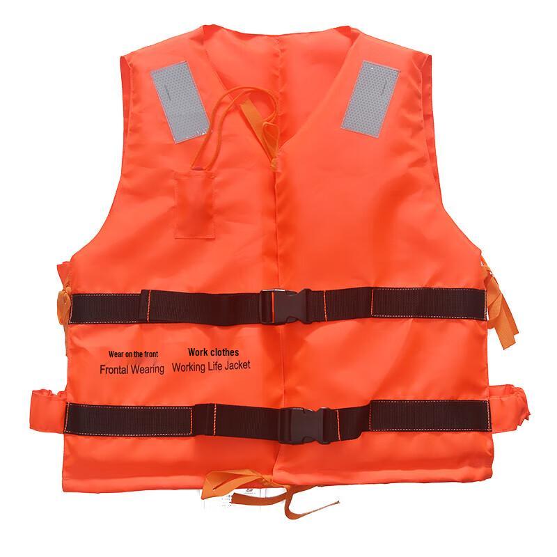 Ronggui RSGY-1 Work and Rescue Life Vest
