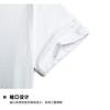 Nike T Shirt Sportswear White Kids' DH5750-100