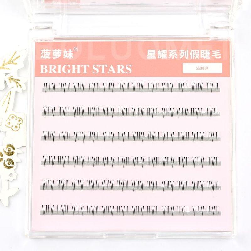 Bonnie Wisp - Natural Bottom Multipack False Eyelashes Cluster (Various Designs)