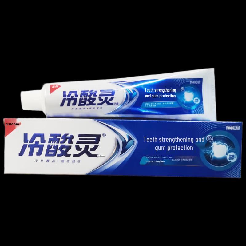

Leng Suan Ling Anti-Sensitive Toothpaste 3-Pack