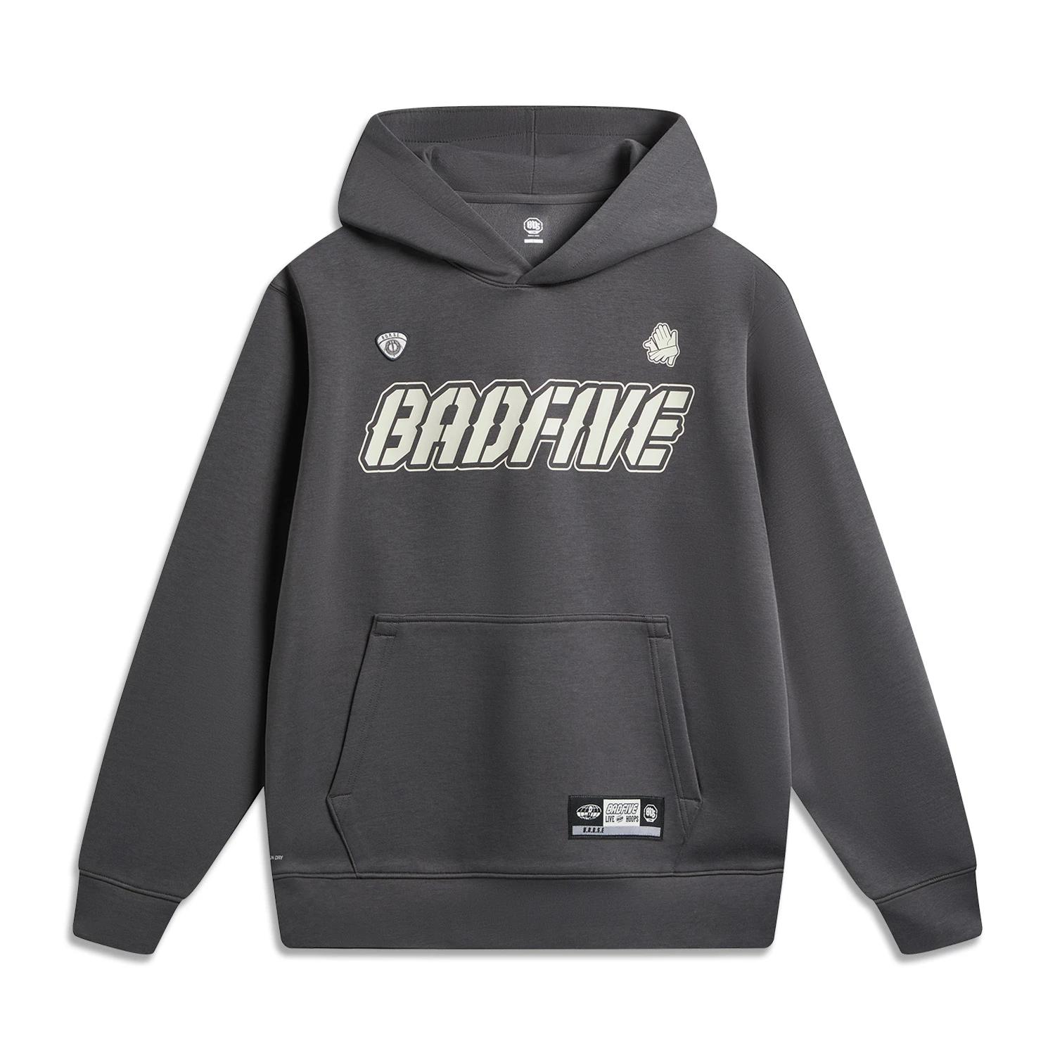 Li-Ning Badfive Quick-Dry Cool Loose Pullover Hoodie Men hoodies AWDW029-3 M