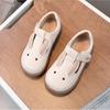 Baby Cartoon Little Rabbit Princess Shoes  Spring Autumn New Children's Fashion Soft Sole Wide Head Single Leather Shoes