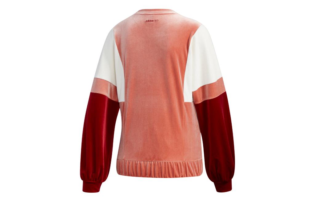 adidas Neo Sweatshirt Women's Pink EI4366
