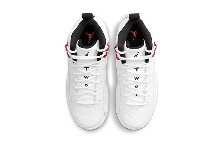 Jordan 12 Retro Twist GS 153265-106