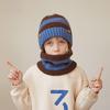 Kids Knitted Hat And Scarf Set With Windproof Warmth For Winter Outdoor Play