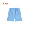 Anta Kids Boys Basketball Woven Sports Shorts
