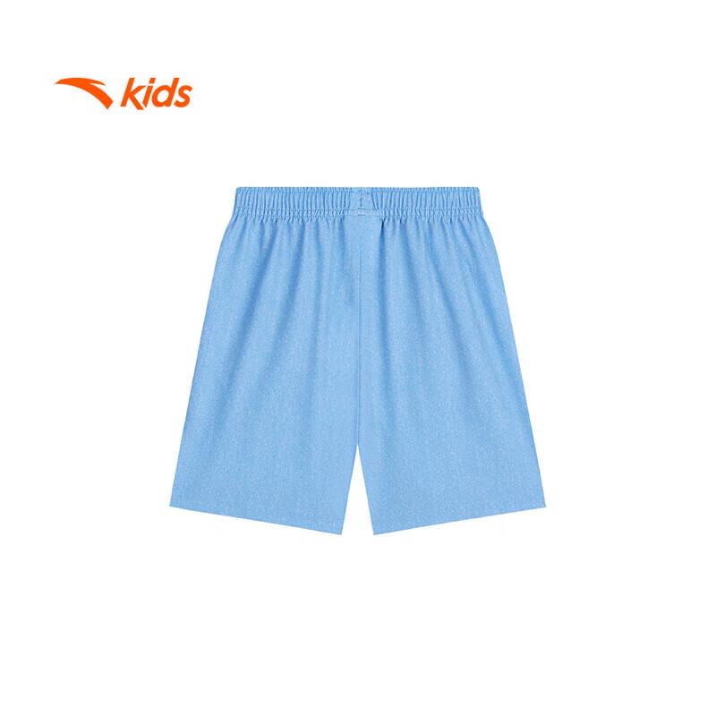 Anta Kids Boys Basketball Woven Sports Shorts