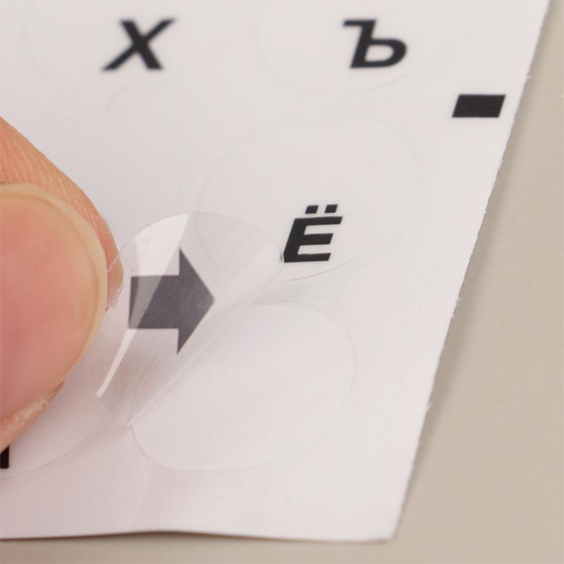 Round Keyboard Sticker Transparent Keyboard Cover English/Korea/Russian/Arabic Sticker For Dust Protection Laptop Accessories