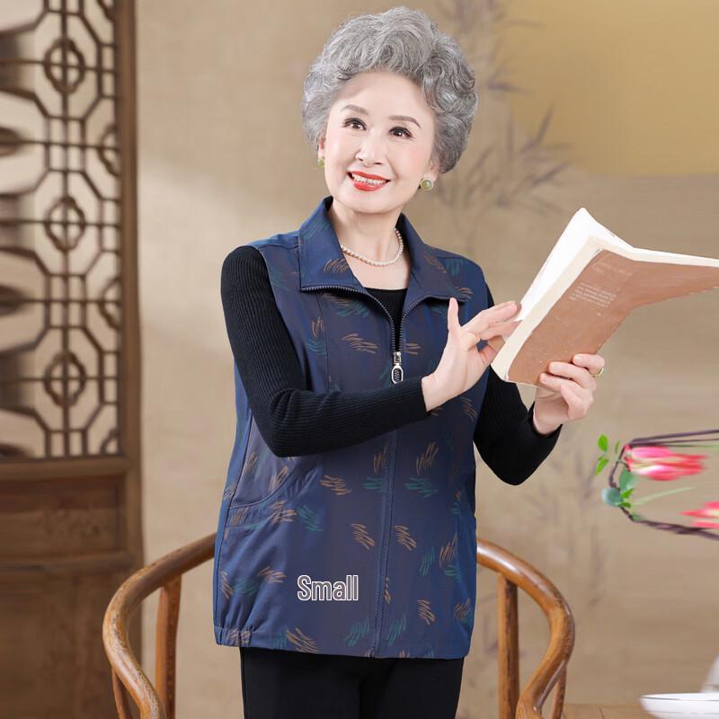 Women's Casual Lapel Zipper Vest