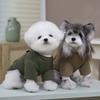 Pet Dog Cotton Blend Coat Small Breeds Casual Two-Leg Outerwear Fall Winter All Season