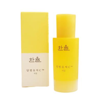 Dalbit Yuja C Serum 30ml