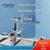 Y110 Automatic Online Coding Machine