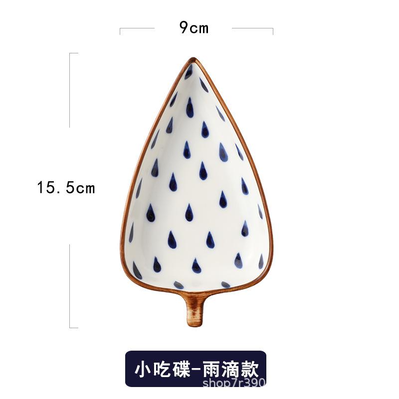 Creative Leaf Saucer Cold Dish Restaurant Household Ceramic Plate for Restaurant Banquet DROPSHIPPING