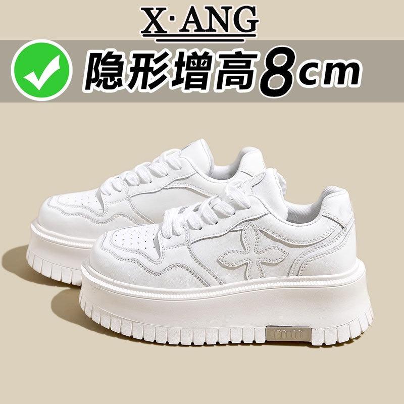 Inner heightening women's shoes leather platform white shoes children's versatile board shoes spring and summer new muffin casual shoes