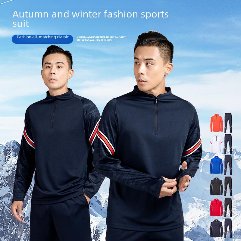 Half-Zip Contrast Stripe Sports Top with Half-Finger Sleeves