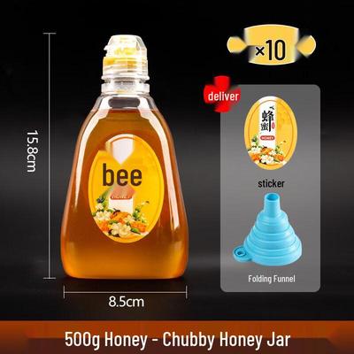 Portable Food-Grade Squeeze Honey Bottle